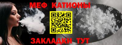 хмурый Кулебаки