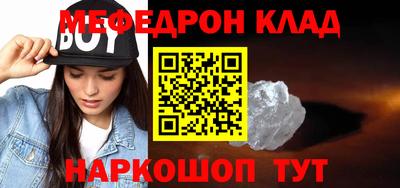 хмурый Кулебаки