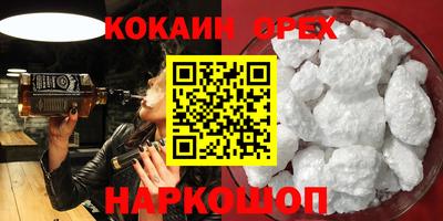 винт Кумертау