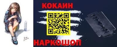 МДПВ Кунгур