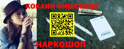 хмурый Кулебаки