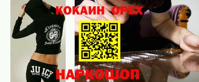 винт Кумертау