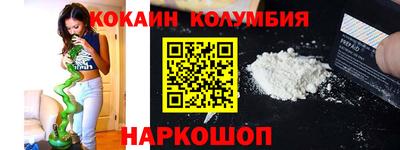 винт Кумертау