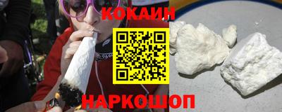 МДПВ Кунгур