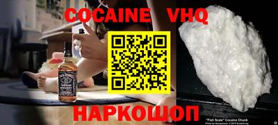 МДПВ Кунгур