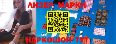 МДПВ Кунгур
