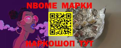 винт Кумертау