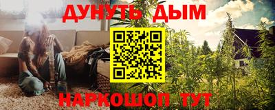 МДПВ Кунгур