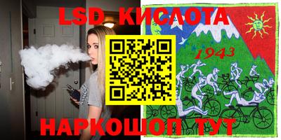 винт Кумертау