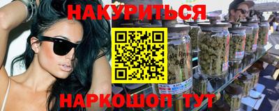 МДПВ Кунгур