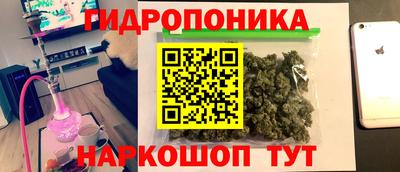 МДПВ Кунгур