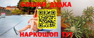 МДПВ Кунгур