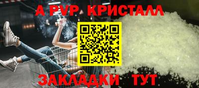 хмурый Кулебаки
