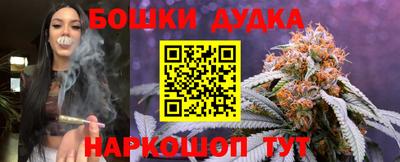 МДПВ Кунгур