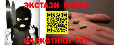 винт Кумертау