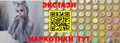винт Кумертау