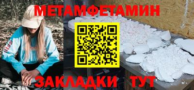 хмурый Кулебаки