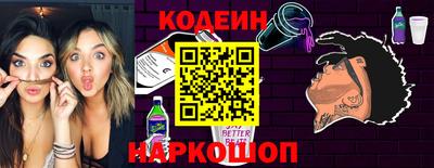 винт Кумертау