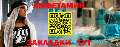МДПВ Кунгур