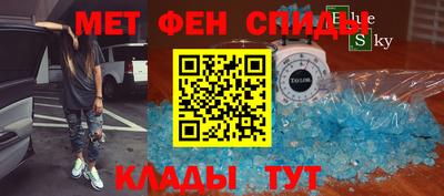 винт Кумертау