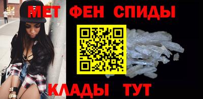 винт Кумертау