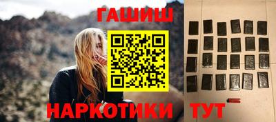 МДПВ Кунгур
