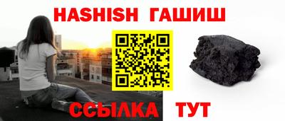 винт Кумертау