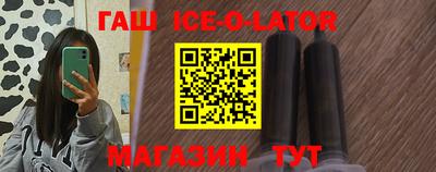 МДПВ Кунгур