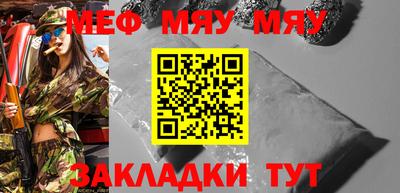 хмурый Кулебаки