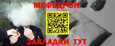 хмурый Кулебаки
