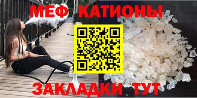 винт Кумертау
