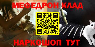 хмурый Кулебаки