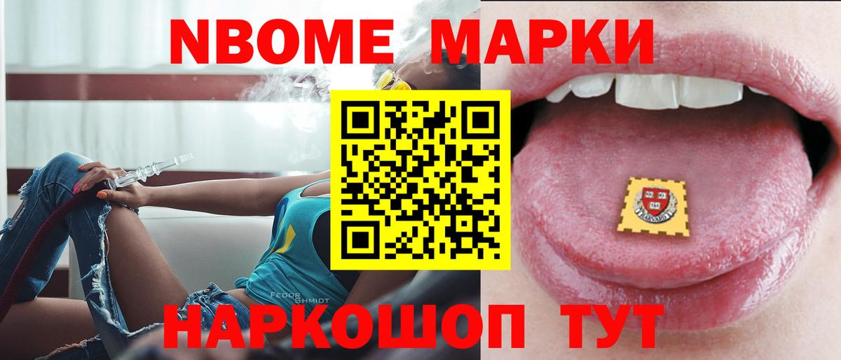Лсд 25 экстази ecstasy Городец